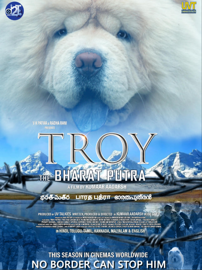 Troy the Bharat Putra