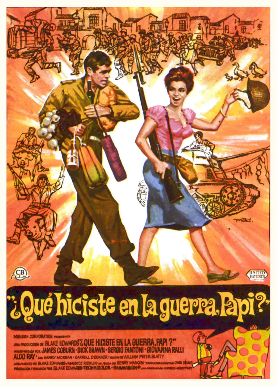 异想天开大逃亡