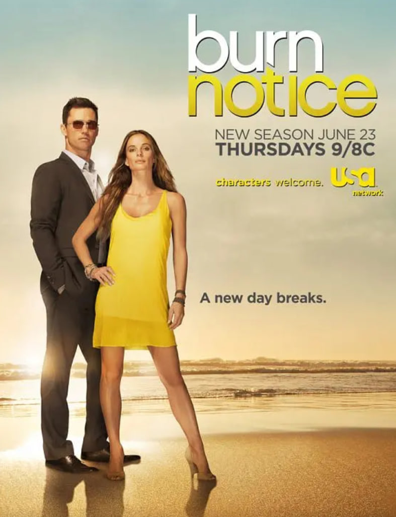 火线警告 第五季