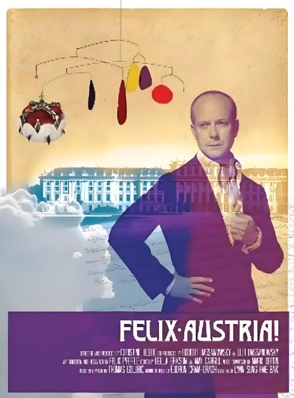 费利克斯·奥地利