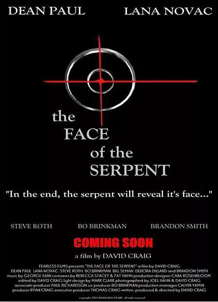 无辜的罪犯 原声版