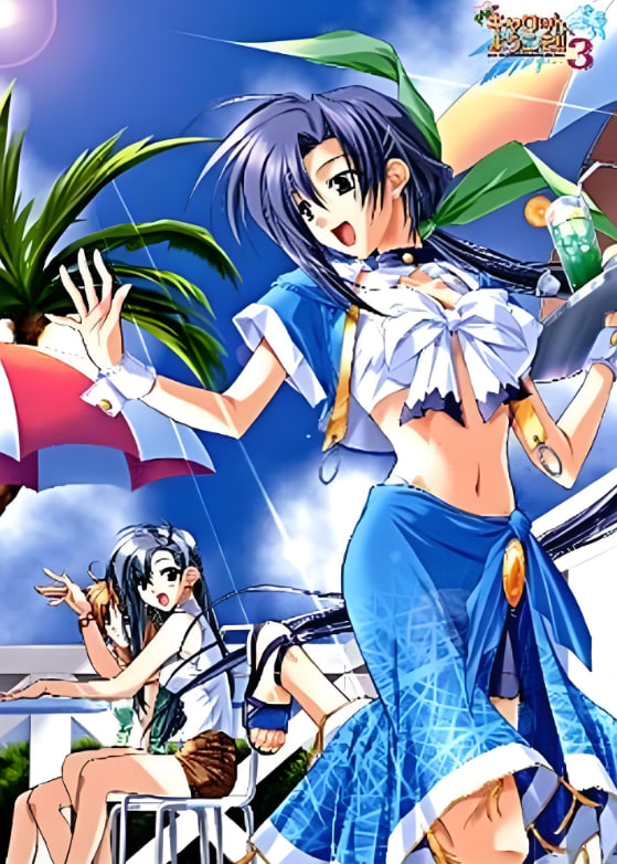 快餐店之恋3-木之下贵子