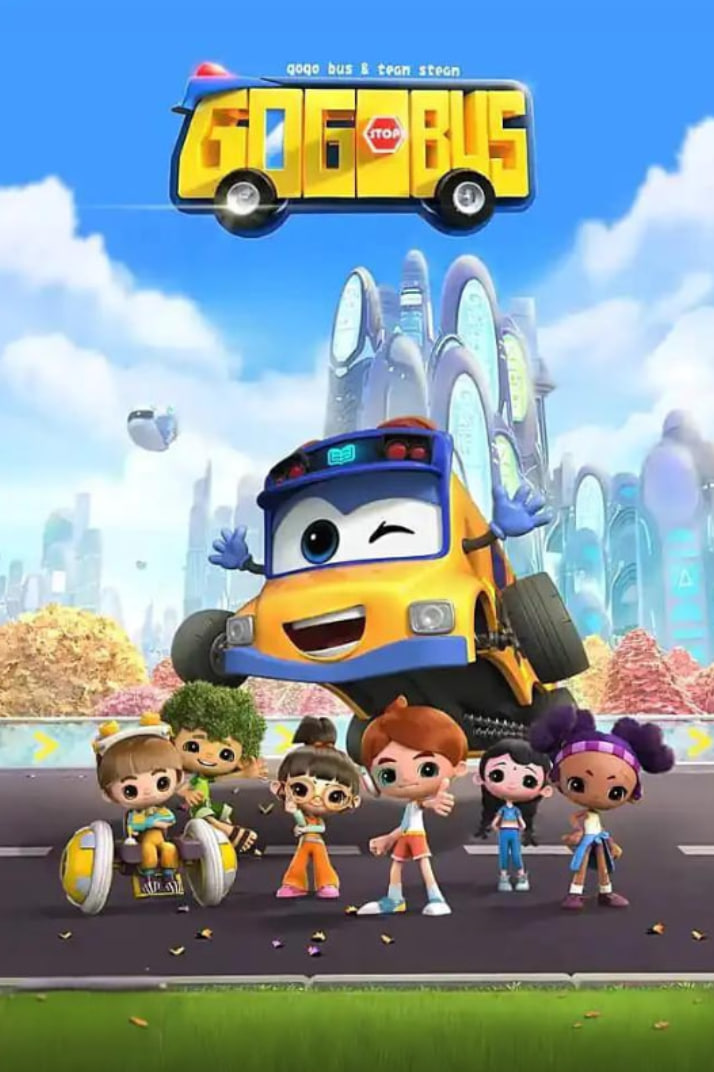 百变校巴 百变校巴 第三季